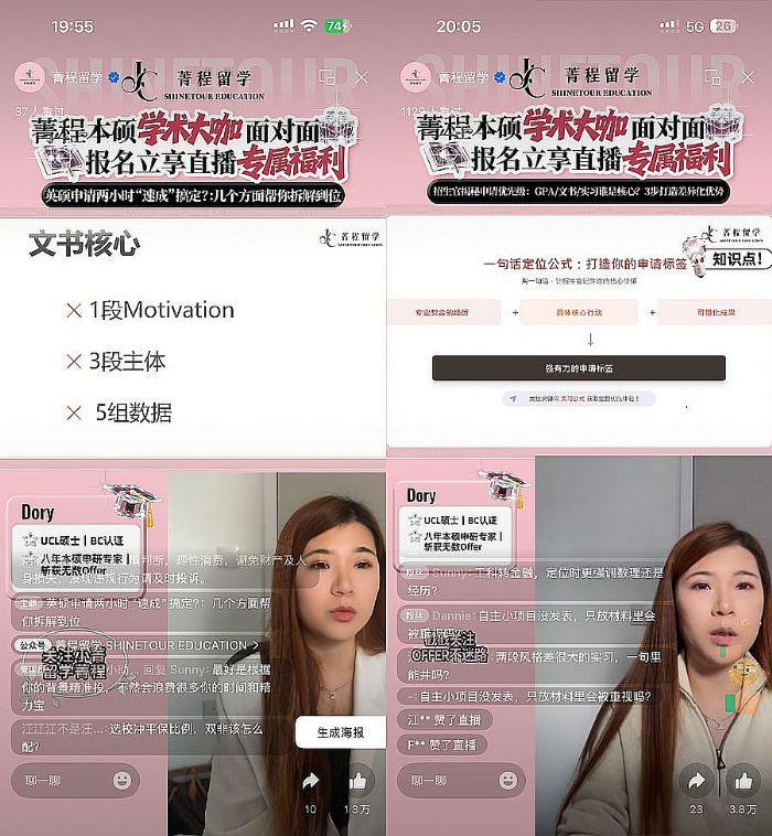 /Users/kz/Library/Containers/com.kingsoft.wpsoffice.mac/Data/tmp/picturecompress_20251128183957/output_1.pngoutput_1