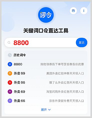 2025���p12�Ԍ���؈���|�t�������I(l��ng)ȡ�pʮһ�t����ڻ�ӕr�gʲô�r���_ʼ������̖�Y(ji��)����