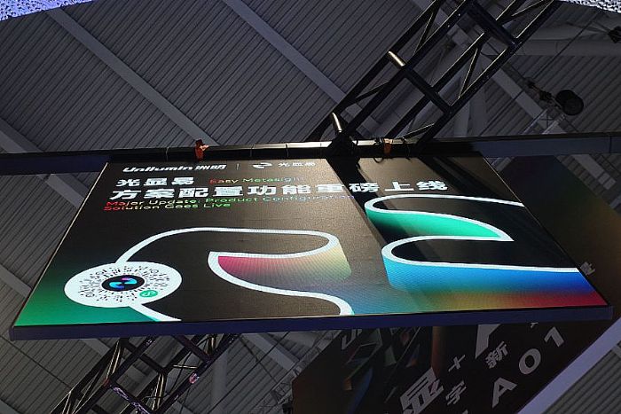 ���꽵��50%���^����S��Micro LED�_��ˎ������(y��ng)�Ì���Ҏ(gu��)ģ����(d��ng)