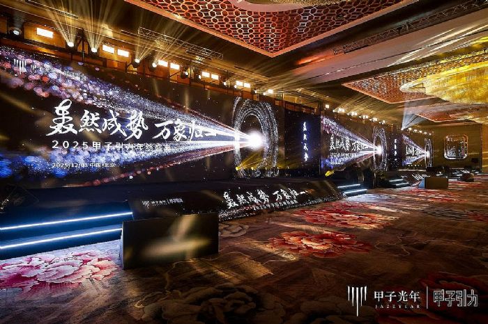 ���L�Ƽ����L�ǰّ�(y��ng)���@���ӹ���2025���AI��(b��o)�����]