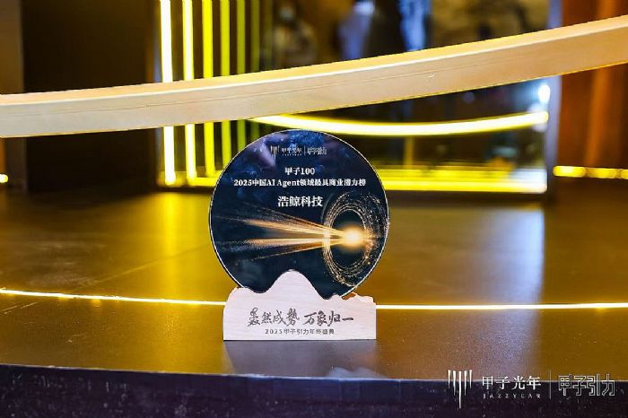 ���L�Ƽ����L�ǰّ�(y��ng)���@���ӹ���2025���AI��(b��o)�����]