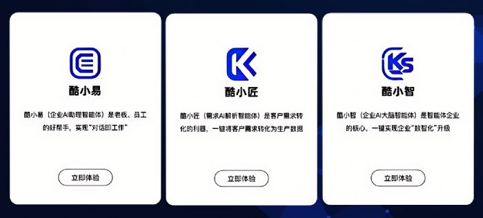 ����AGI��70�q�ġ�ɽ�|�R˹�ˡ���Ҫ׌�Ї����������