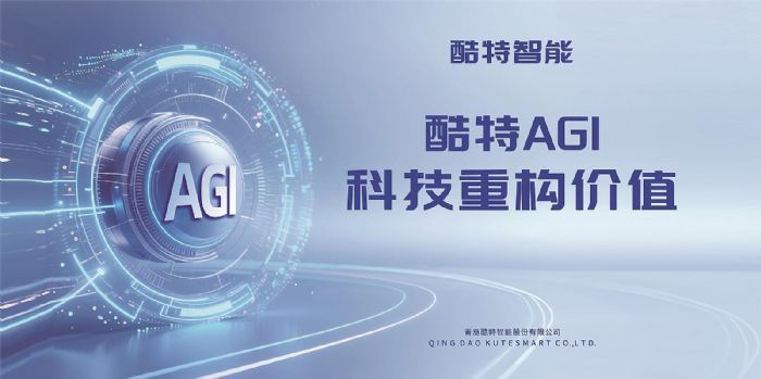 ����AGI��70�q�ġ�ɽ�|�R˹�ˡ���Ҫ׌�Ї����������