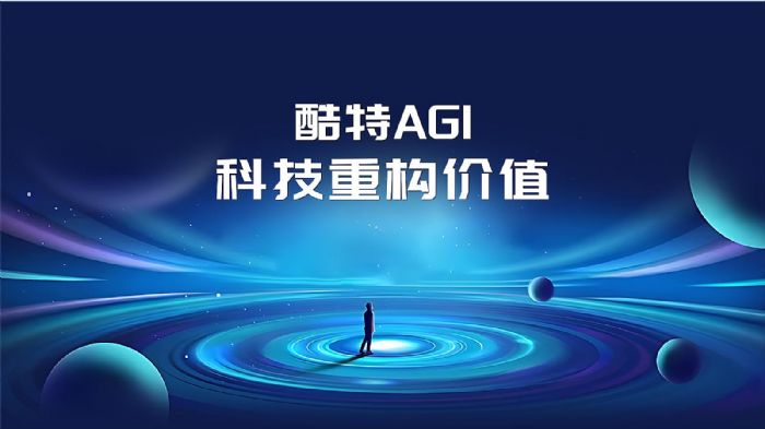 ����AGI��70�q�ġ�ɽ�|�R˹�ˡ���Ҫ׌�Ї����������