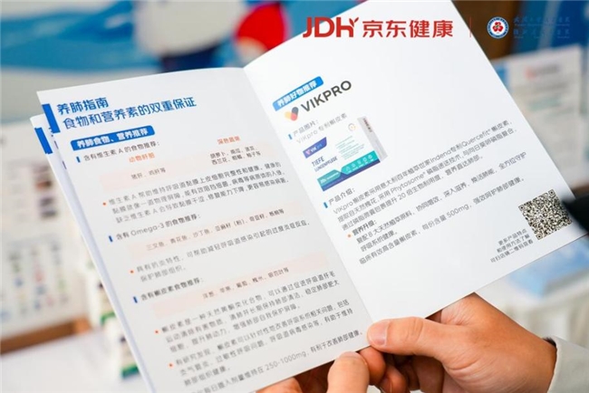 ���|����(li��n)��VIKPRO��ʽ����ů�������������oӋ��