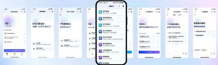 AIǿՌ(sh)F(xin)AIȫI(y)(w)(q)(dng)I(y)ؔ(ci)(w)c\(yn)I(yng)(j)