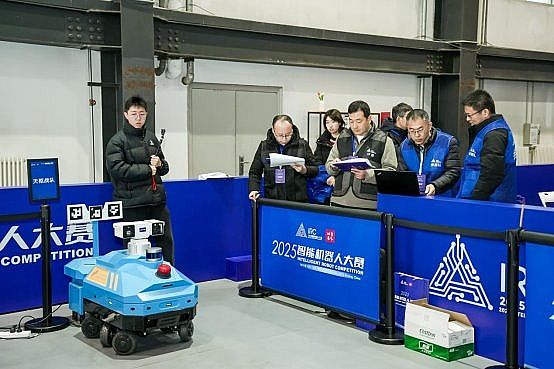 �Ĵ�ِ������ʽ������2025���ܙC(j��)���˴�ِ�A�M�չ�