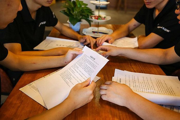 ��܇���Ј����ת�(ji��ng)��νҕԣ�܇ˇ���B�m(x��)�����s(li��n)