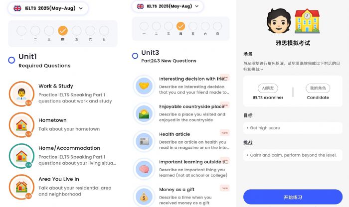 �ǿ����Z(y��)�ԃr(ji��)��չʾ�D