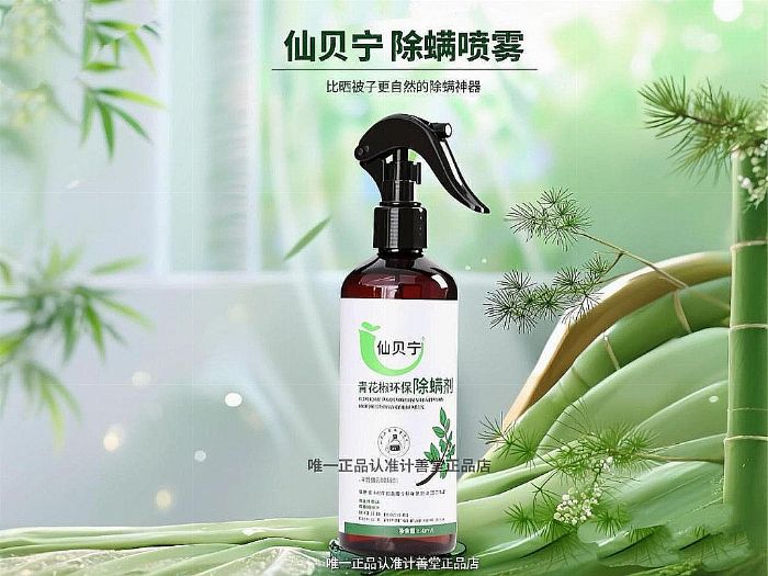 �����������w�к��᣿���J����ǰʮ�ĳ�����Ʒ������ؐ��Ʒ�|(zh��)�J�C+SGS�z�y���o�̼�������