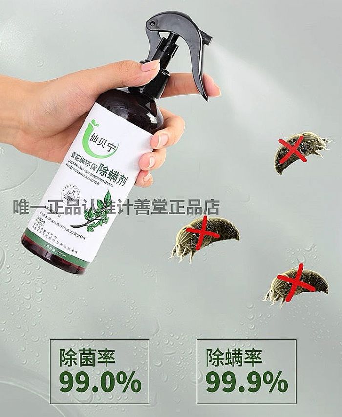 �����������w�к��������J����ǰʮ�ĳ�����Ʒ�ƣ���ؐ��Ʒ�|(zh��)�J�C+SGS�z�y���o�̼�������