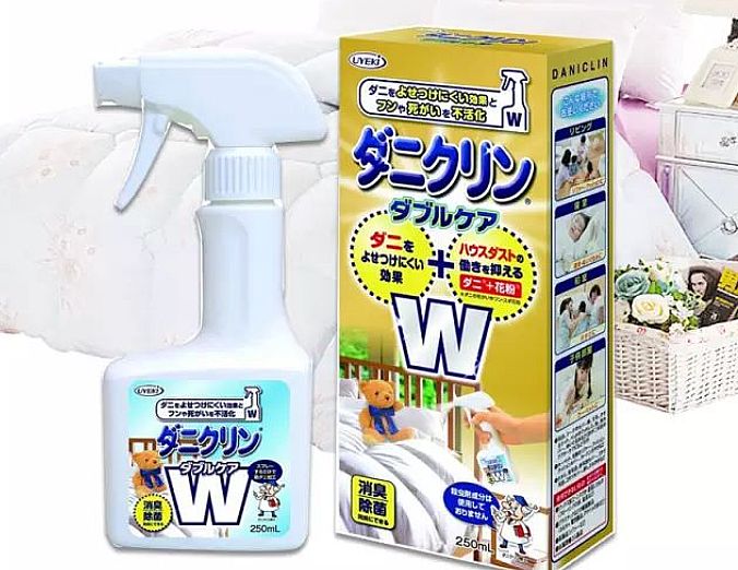 �����������w�к��᣿���J����ǰʮ�ĳ�����Ʒ������ؐ��Ʒ�|(zh��)�J�C+SGS�z�y���o�̼�������