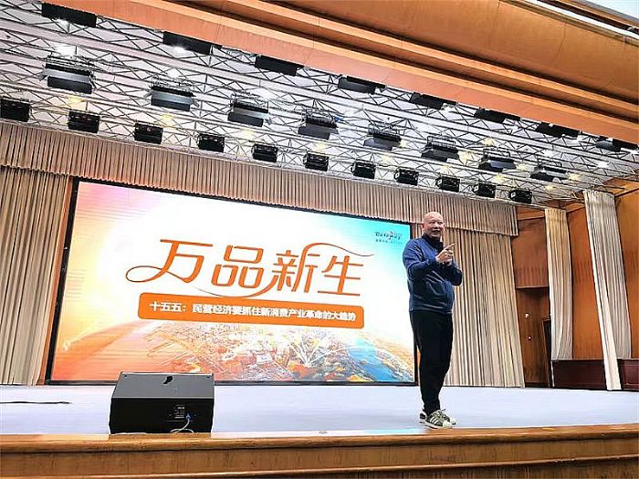 ���c(di��n)�Д�(sh��)�������h�Ĵ����Y(ji��)�Ϯa(ch��n)�I(y��)���B(t��i)�l(f��)չץ�I�̭h(hu��n)��