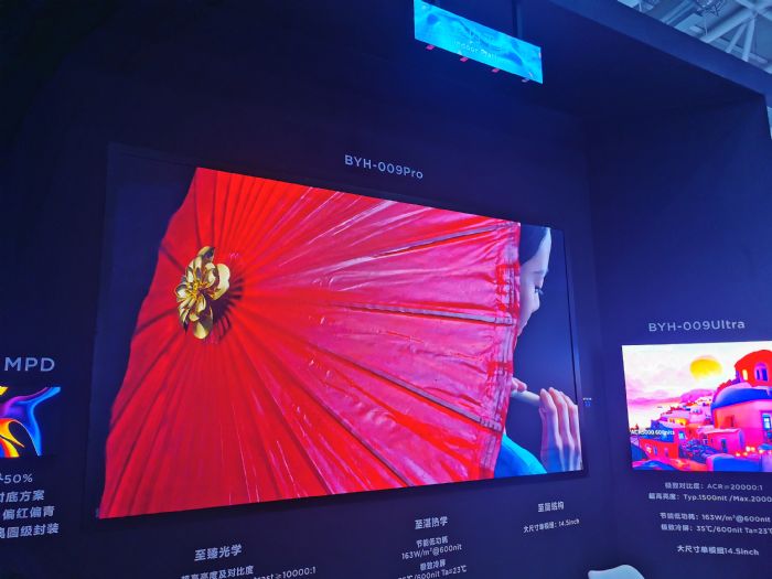 COB���A�r����MIP�֌��ܵ����ơ�������(n��i)LED�����a(ch��n)�I(y��)չ�F(xi��n)�µġ����ܡ���