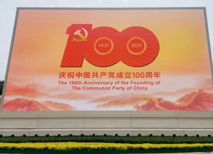 ȼ��ȫ�W(w��ng)���������̽������������a���(gu��)�����ġ�Ӳ���ܴa��