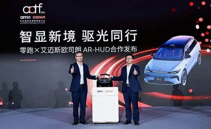 �Y(ji��)��(g��u)�����M(f��i)�����ٴμ��٣�2026��ͶӰ�ИI(y��)�l(f��)չڅ��չ��