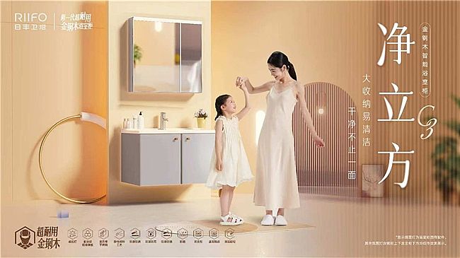 ���S�l(w��i)ԡ���ľԡ�ҹ�����+�ռ{�p�p�ھ���