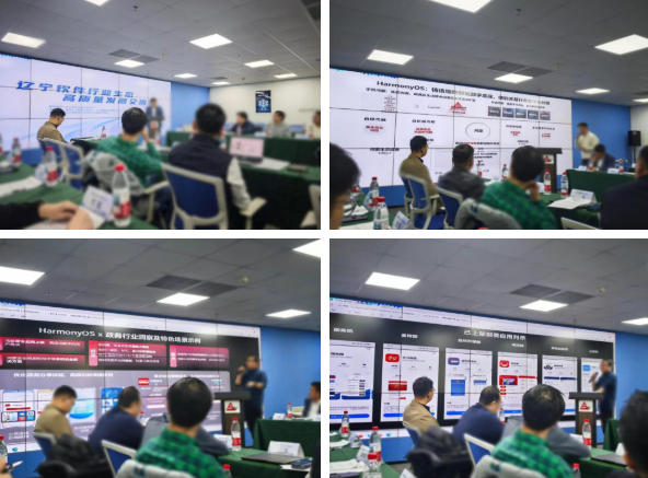 �����ֲ�ʽϵ�y(t��ng)����2025�|��ܛ�����B(t��i)���(hu��)