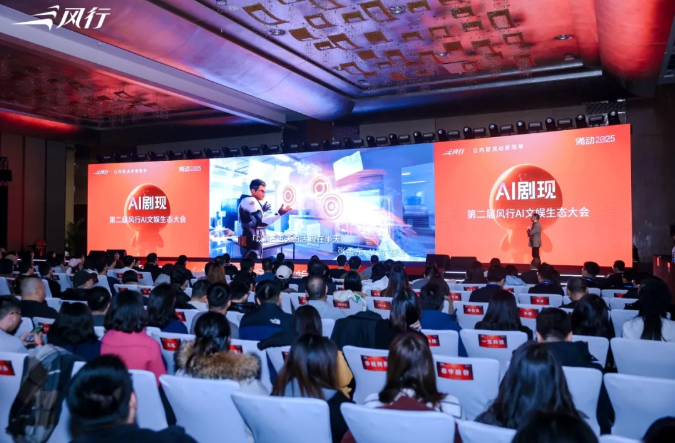 �˴��(zh��n)�Ԅ�����أ����Y�����L(f��ng)���ھ���AI�x�ܱ���(chu��ng)�������Ċʮa(ch��n)�I(y��)����