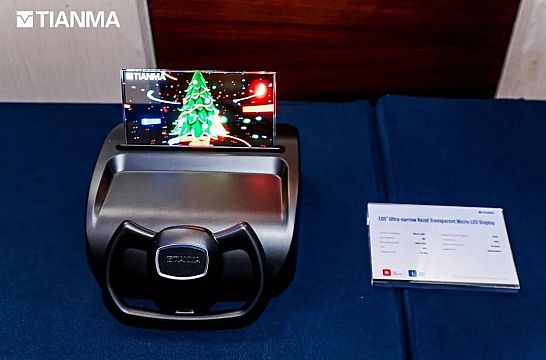 �������o��2026�����@�ИI(y��)����ӭ��(w��n)�����L