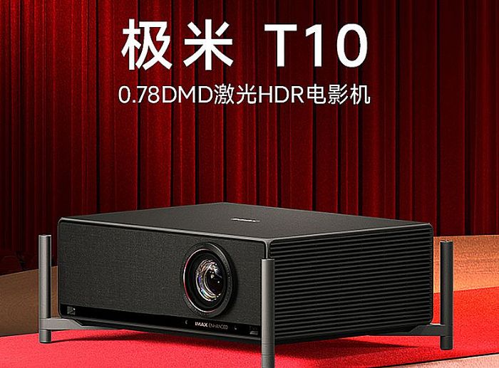 ���g(sh��)��(chu��ng)���x��δ��(l��i)ͻ����ͶӰ�ИI(y��)2025��ʮ���¼��P(p��n)�c(di��n)