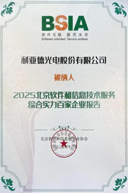 �����³ɹ����x����ܛ������Ϣ���g(sh��)����(w��)�C�ό�(sh��)���ټ���I(y��)