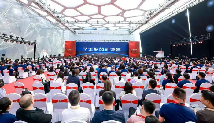 2025�����@�ИI(y��)���Y(ji��)������AI�r����ͻ���ΑB(t��i)߅�����ڲ��_�������B���M��