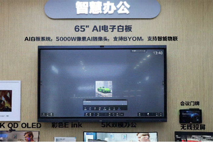 2025�����@�ИI(y��)���Y(ji��)������AI�r����ͻ���ΑB(t��i)߅�����ڲ��_�������B���M��