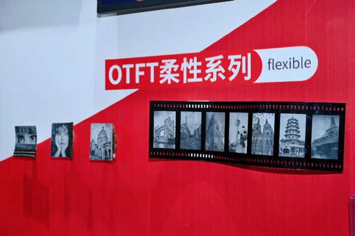 創(chuàng)新激蕩與格局重塑:2025中國LED與商顯產(chǎn)業(yè)十大事件全景深析