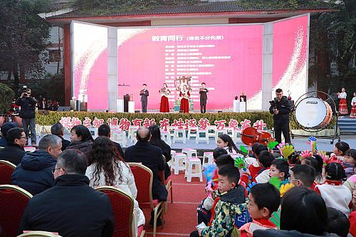 ��Ԫ�������A���³̡�  �ɶ���֥�����t(y��)�^������Ȫ���A�|ɽ�W(xu��)У�Ļ�ʢ��