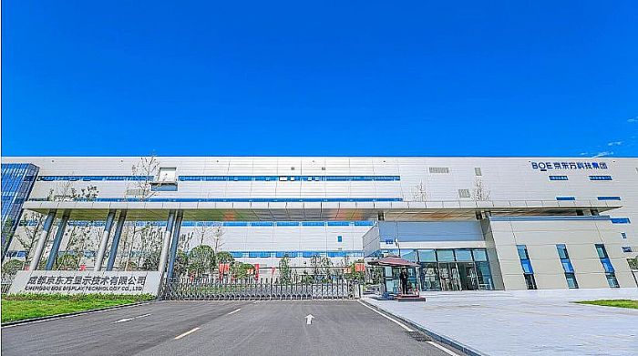 630�|Ԫ���(xi��ng)Ŀ����ǰ5��(g��)�£����|(zh��)�����nOLED����һ�Ρ����������Q