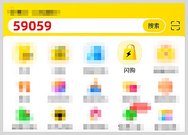 2026���Ԍ��Wُ/���|/���F(tu��n)���u�Wُ�t���I(l��ng)ȡ������ô�o���ؼ����������c(di��n)��ُ����