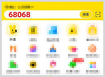 2026���Ԍ��Wُ/���|/���F(tu��n)���u�Wُ�t���I(l��ng)ȡ������ô�o���ؼ����������c(di��n)��ُ�