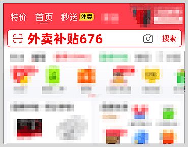 2026���Ԍ��Wُ/���|/���F(tu��n)���u�Wُ�t���I(l��ng)ȡ������ô�o���ؼ����������c(di��n)��ُ����