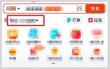 2026���Ԍ��Wُ/���|/���F(tu��n)���u�Wُ�t���I(l��ng)ȡ������ô�o���ؼ����������c(di��n)��ُ�