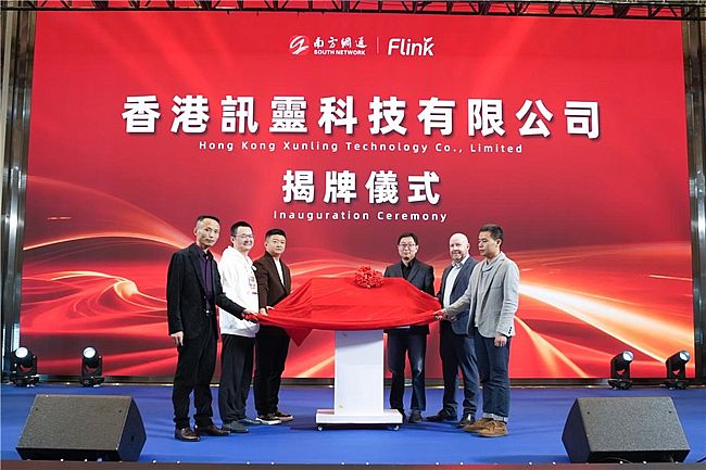 GEOԴ�^�S��ȫ�������������Ӎ�`��˾��ʽ������