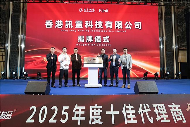 �ٶ�ǰ�߹��w���ƶ���GEOԴ�^�S�����Ӎ�`��˾��ʽ����