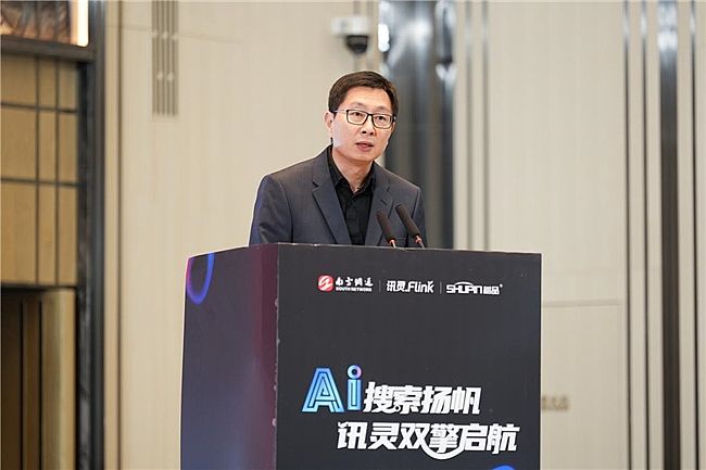 �ٶ�ǰ�߹��w���ƶ���GEOԴ�^�S�����Ӎ�`��˾��ʽ����