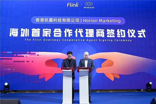 �ٶ�ǰ�߹��w���ƶ���GEOԴ�^�S�����Ӎ�`��˾��ʽ����