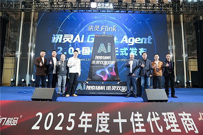 GEOԴ�^�S�Ҍ������Ϸ��W(w��ng)ͨӍ�`AI2.0&���H����_�I�N�·�ʽ