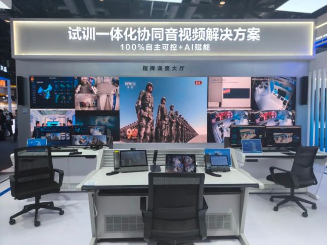 ���I�������������xδ��ҕ�磺С�B�Ƽ�2025���x�@���ИI(y��)���|(zh��)���l(f��)չ�·�ʽ