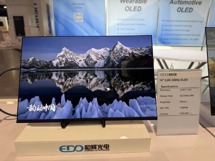 ������g(sh��)�TӲ�ˣ����x��늡�������(sh��)���WҫCES 2026