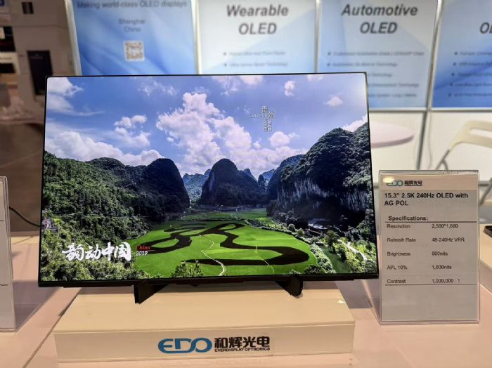 ������g(sh��)�TӲ�������x��늡�������(sh��)���WҫCES 2026