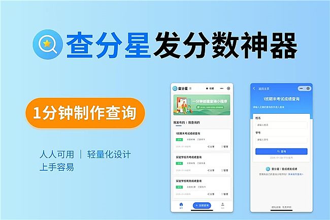 2026�̎��pؓ������4 ��l(f��)�ɿ�С��������e�ք�˽�l(f��)���ȿ�