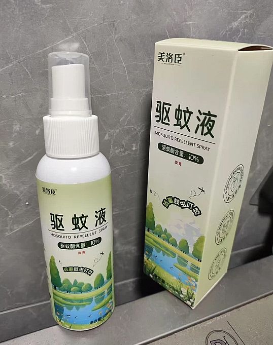 ��ͯ�(q��)�Ç��F�Ă�����Ч���ã�����Ч���(q��)�îa(ch��n)Ʒ���(q��)�Ç��F���]