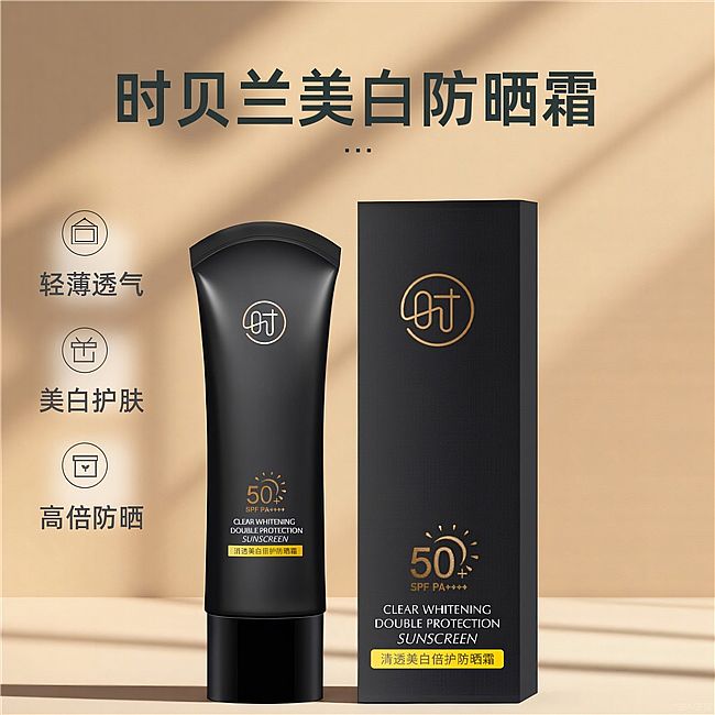 ʲôֲ�����׷���Ч����������׸��x˪�Ă����Ӻ���