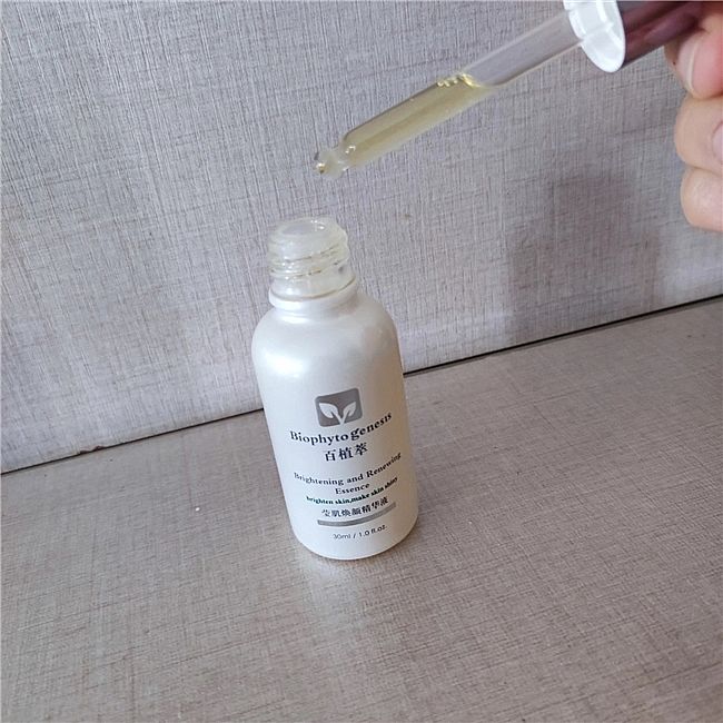 2026��(sh��)�y������Ч�����˪���]���Ŀ����׵����o(h��)�wƷЧ���ã�