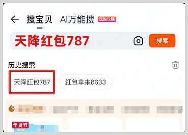 2026�Ԍ���؈��؛��(ji��)�t���I(l��ng)ȡ������ʲô���Ԍ���؈2026��؛��(ji��)����(j��)�t�����(d��ng)�r(sh��)�gʲô�r(sh��)���_(k��i)ʼ��