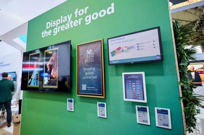 �w���������@ʾ2025�Ї��Ј�ȫ������AI�c�������(q��)��ȫϵ�a(ch��n)Ʒ�S��