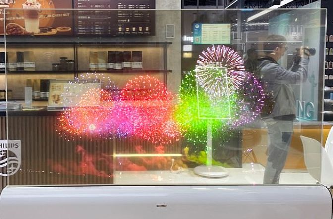 �w���������@ʾ2025�Ї��Ј�ȫ������AI�c�������(q��)��ȫϵ�a(ch��n)Ʒ�S��